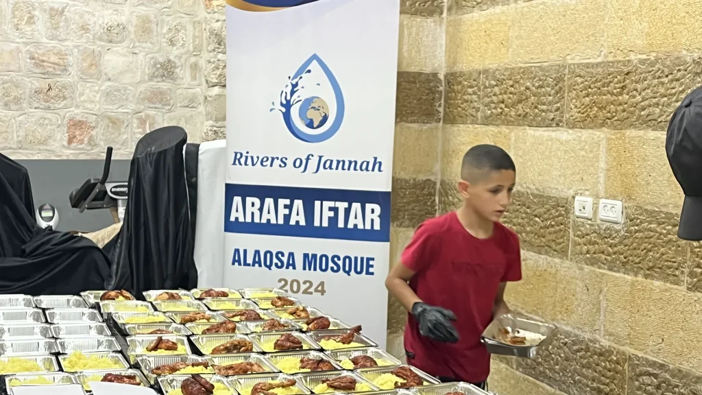 Al-Aqsa 2024 Iftar
