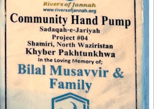 Rivers of Jannah Aghosh Al-Khidmat Pakistan (Project #4 completed)