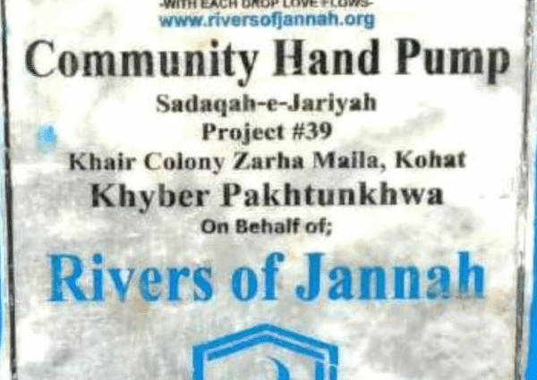 Rivers of Jannah Aghosh Al-Khidmat Pakistan (Project # 39 Completed)