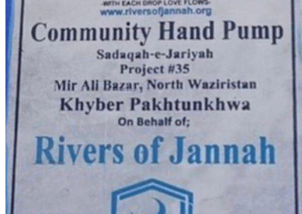 Rivers of Jannah Aghosh Al-Khidmat Pakistan (Project # 35 Completed)