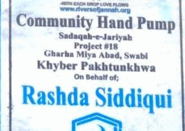 Rivers of Jannah Aghosh Al-Khidmat Pakistan (Project # 18 completed)