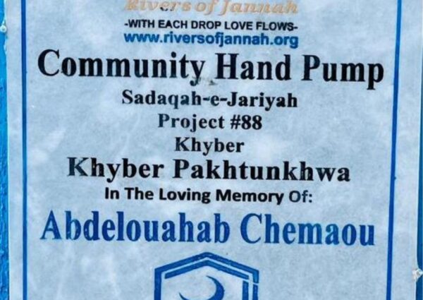 Rivers of Jannah Aghosh Al-Khidmat Pakistan (Project # 88 Completed)
