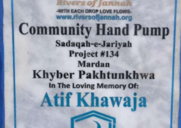 Rivers of Jannah Aghosh Al-Khidmat Pakistan (Project # 134 Completed)