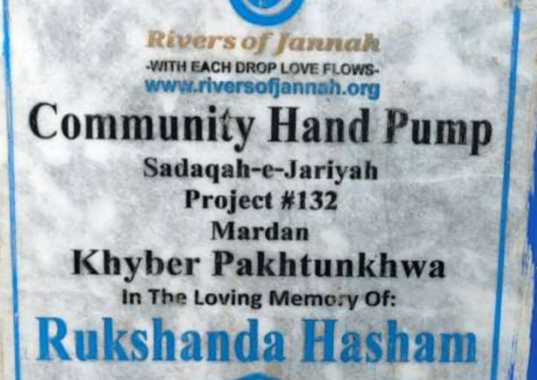 Rivers of Jannah Aghosh Al-Khidmat Pakistan (Project # 132Completed)