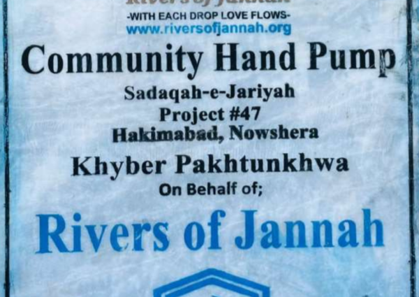 Rivers of Jannah Aghosh Al-Khidmat Pakistan (Project # 47 Completed)