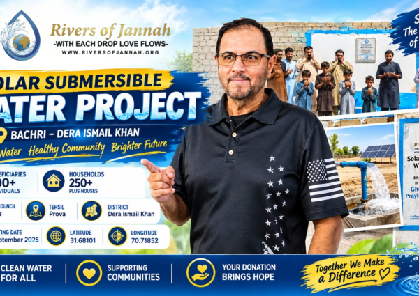 Rivers of Jannah Aghosh Al-Khidmat Pakistan (Project # 133 A Completed)